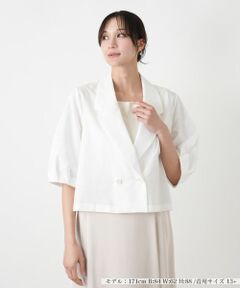 Leilian PLUS HOUSE / レリアンプラスハウス テーラードジャケット | エアドッツクロップドジャケット【BOURGE】