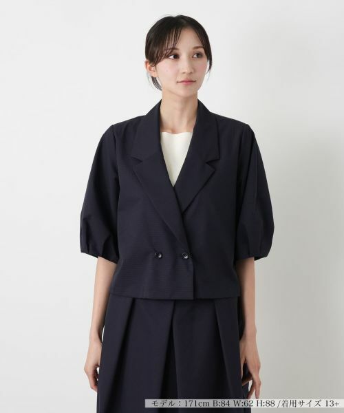 Leilian PLUS HOUSE / レリアンプラスハウス テーラードジャケット | エアドッツクロップドジャケット【BOURGE】（ネイビー）