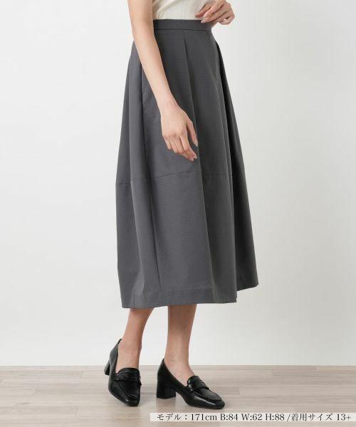 Leilian PLUS HOUSE / レリアンプラスハウス ミニ・ひざ丈スカート | エアドッツコクーンシルエットスカート【BOURGE】（グレー系）