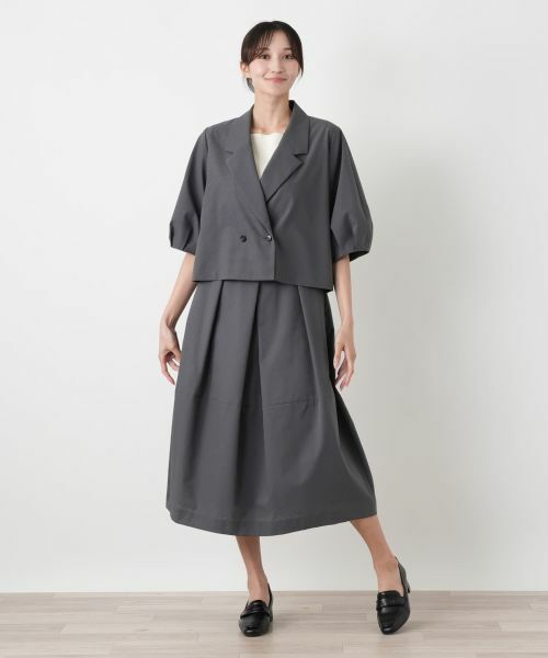 Leilian PLUS HOUSE / レリアンプラスハウス ミニ・ひざ丈スカート | エアドッツコクーンシルエットスカート【BOURGE】 | 詳細4