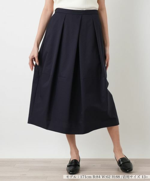 Leilian PLUS HOUSE / レリアンプラスハウス ミニ・ひざ丈スカート | エアドッツコクーンシルエットスカート【BOURGE】（ネイビー）