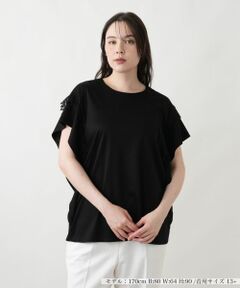 Leilian PLUS HOUSE / レリアンプラスハウス カットソー | カットソー【BOURGE】