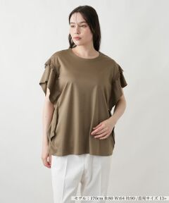 Leilian PLUS HOUSE / レリアンプラスハウス カットソー | カットソー【BOURGE】