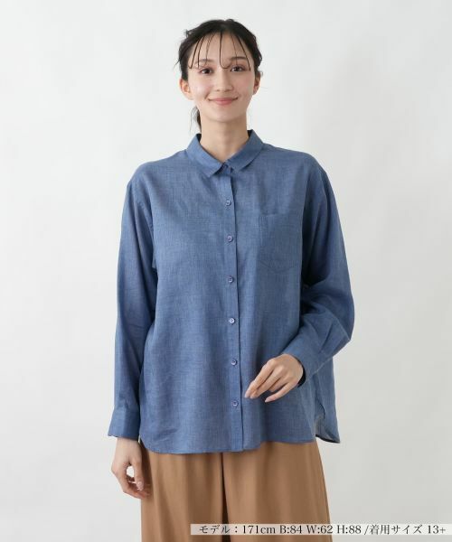 Leilian PLUS HOUSE / レリアンプラスハウス シャツ・ブラウス | ウォッシャブル麻混シャツ【SORAGE】（ブルー系）