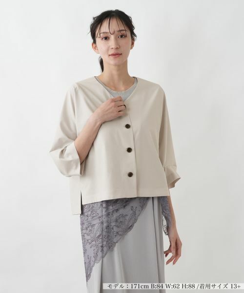 Leilian PLUS HOUSE / レリアンプラスハウス テーラードジャケット | カットソーライトジャケット【SORAGE】（ライトベージュ）