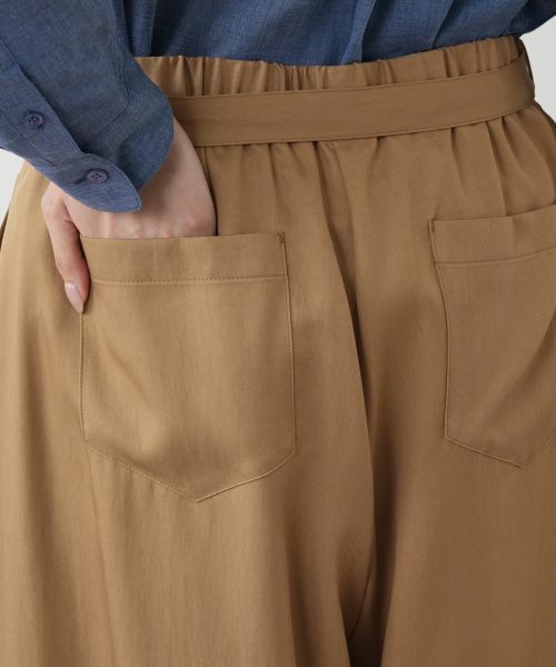 Leilian PLUS HOUSE / レリアンプラスハウス その他パンツ | ツイルワイドパンツ【SORAGE】 | 詳細9