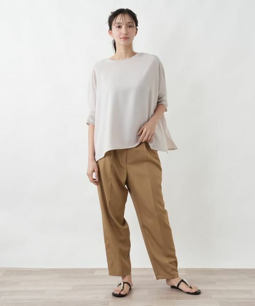 Leilian PLUS HOUSE / レリアンプラスハウス その他パンツ | ツイルテーパードパンツ【SORAGE】 | 詳細1