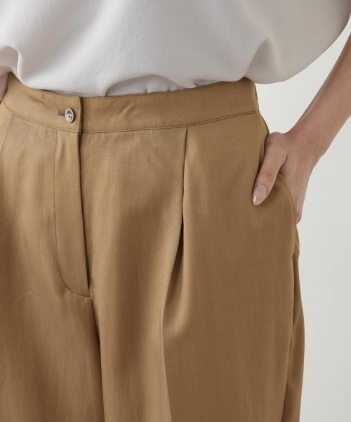 Leilian PLUS HOUSE / レリアンプラスハウス その他パンツ | ツイルテーパードパンツ【SORAGE】 | 詳細7