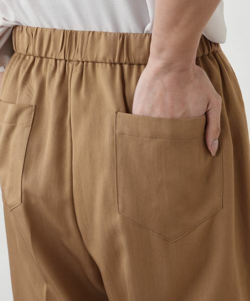 Leilian PLUS HOUSE / レリアンプラスハウス その他パンツ | ツイルテーパードパンツ【SORAGE】 | 詳細8