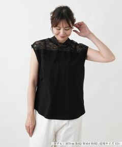 Leilian PLUS HOUSE / レリアンプラスハウス カットソー | 大人の為のレース付きハイネックインナー【SORAGE】