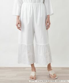 Leilian PLUS HOUSE / レリアンプラスハウス その他パンツ | 大人レースコットンパンツ【SORAGE】