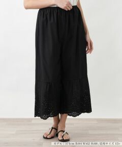 Leilian PLUS HOUSE / レリアンプラスハウス その他パンツ | 大人レースコットンパンツ【SORAGE】