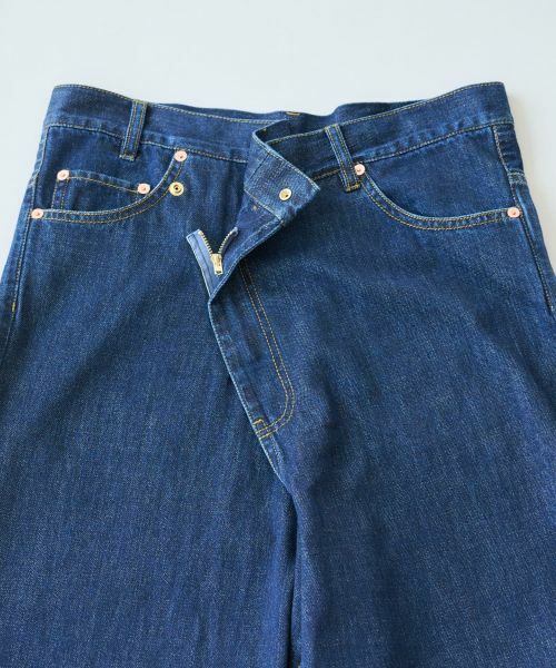 Leilian PLUS HOUSE / レリアンプラスハウス デニムパンツ | ちょっと可愛い大人デニムパンツ【SORAGE】 | 詳細14