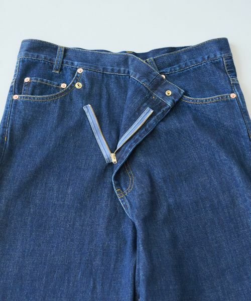 Leilian PLUS HOUSE / レリアンプラスハウス デニムパンツ | ちょっと可愛い大人デニムパンツ【SORAGE】 | 詳細15