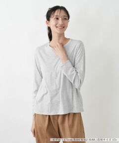 Leilian PLUS HOUSE / レリアンプラスハウス カットソー | ラウンドネックプルオーバー【SORAGE】