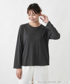 Leilian PLUS HOUSE / レリアンプラスハウス カットソー | ラウンドネックプルオーバー【SORAGE】