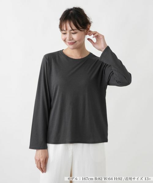 Leilian PLUS HOUSE / レリアンプラスハウス カットソー | ラウンドネックプルオーバー【SORAGE】（チャコールグレー）