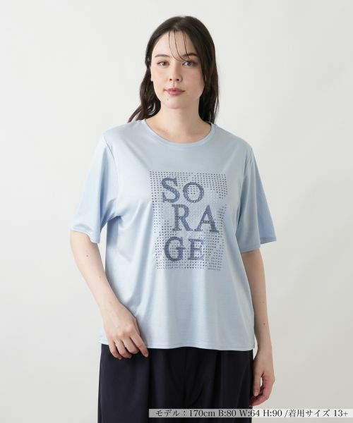 Leilian PLUS HOUSE / レリアンプラスハウス Tシャツ | スパングル＆ビーズ刺繍Tシャツ【SORAGE】 | 詳細14