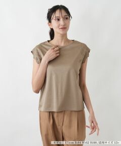 Leilian PLUS HOUSE / レリアンプラスハウス カットソー | 刺繍フレンチスリーブジャージプルオーバー【SORAGE】