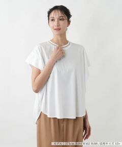 Leilian PLUS HOUSE / レリアンプラスハウス カットソー | ラッフルニュアンスジャージプルオーバー【SORAGE】