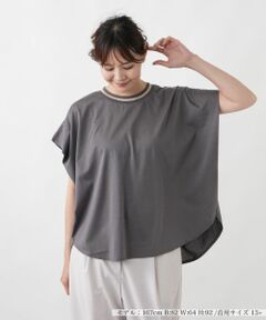 Leilian PLUS HOUSE / レリアンプラスハウス カットソー | ラッフルニュアンスジャージプルオーバー【SORAGE】