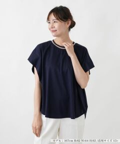 Leilian PLUS HOUSE / レリアンプラスハウス カットソー | ラッフルニュアンスジャージプルオーバー【SORAGE】