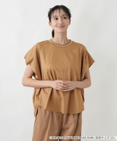 Leilian PLUS HOUSE / レリアンプラスハウス カットソー | ラッフルニュアンスジャージプルオーバー【SORAGE】