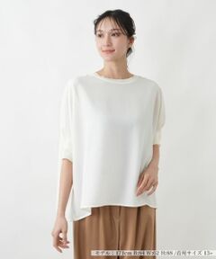 Leilian PLUS HOUSE / レリアンプラスハウス カットソー | オフボディ布帛プルオーバー【SORAGE】