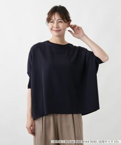 Leilian PLUS HOUSE / レリアンプラスハウス カットソー | オフボディ布帛プルオーバー【SORAGE】