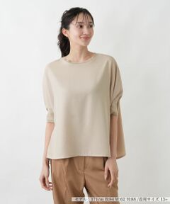 Leilian PLUS HOUSE / レリアンプラスハウス カットソー | オフボディ布帛プルオーバー【SORAGE】