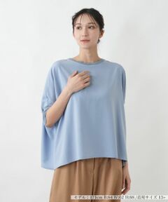 Leilian PLUS HOUSE / レリアンプラスハウス カットソー | オフボディ布帛プルオーバー【SORAGE】