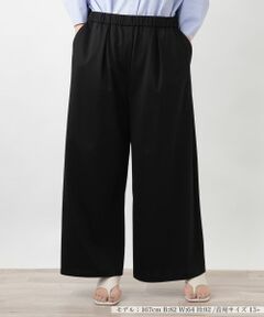 Leilian PLUS HOUSE / レリアンプラスハウス その他パンツ | ジャージワイドパンツ【BOURGE】