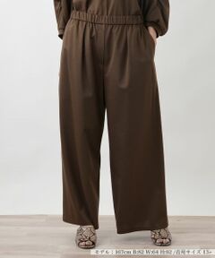 ジャージワイドパンツ【BOURGE】