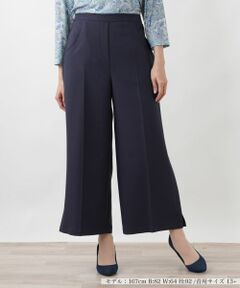 Leilian PLUS HOUSE / レリアンプラスハウス その他パンツ | サイドオープンワイドパンツ【大妻女子大学コラボ商品】