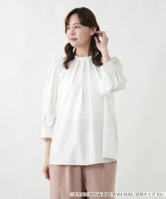 Leilian PLUS HOUSE / レリアンプラスハウス シャツ・ブラウス | ブラウス【BOURGE】