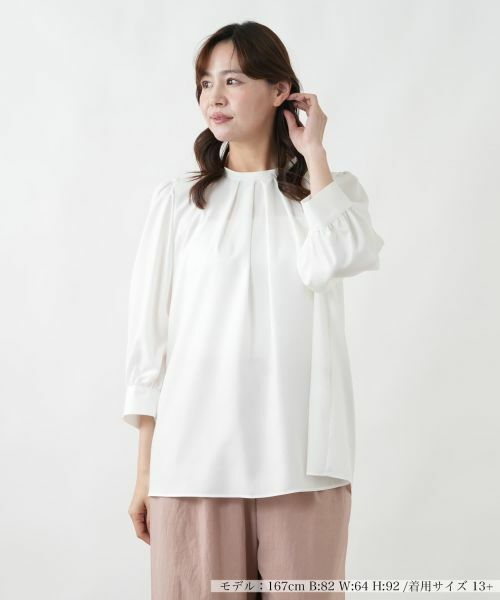 Leilian PLUS HOUSE / レリアンプラスハウス シャツ・ブラウス | ブラウス【BOURGE】（アイボリー）