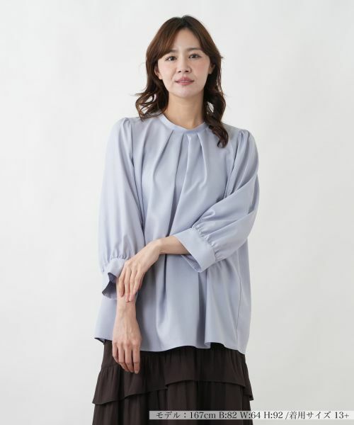 Leilian PLUS HOUSE / レリアンプラスハウス シャツ・ブラウス | ブラウス【BOURGE】（サックスブルー）