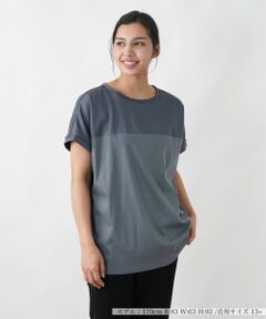 Leilian PLUS HOUSE / レリアンプラスハウス カットソー | カットソー【プラス企画】