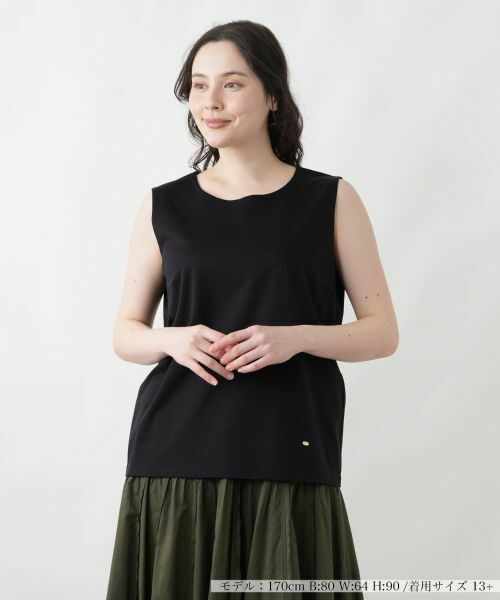 Leilian PLUS HOUSE / レリアンプラスハウス カットソー | カットソー | 詳細14