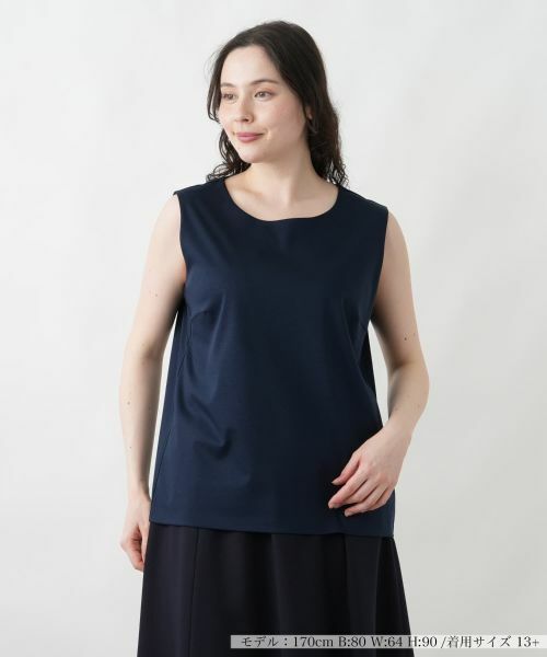 Leilian PLUS HOUSE / レリアンプラスハウス カットソー | カットソー | 詳細26