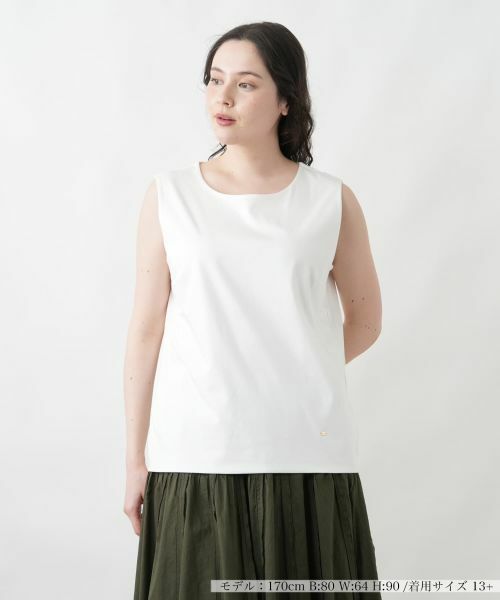 Leilian PLUS HOUSE / レリアンプラスハウス カットソー | カットソー | 詳細8