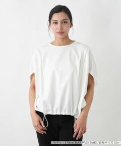 Leilian PLUS HOUSE / レリアンプラスハウス カットソー | スリーブスリットプルオーバー【プラス企画】