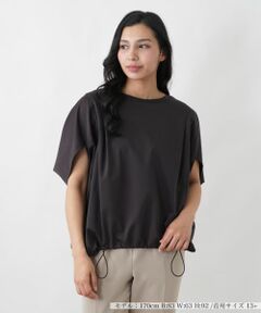 Leilian PLUS HOUSE / レリアンプラスハウス カットソー | スリーブスリットプルオーバー【プラス企画】