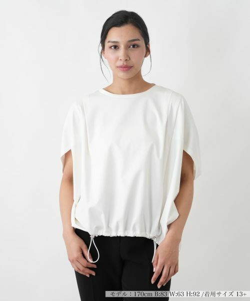 Leilian PLUS HOUSE / レリアンプラスハウス カットソー | スリーブスリットプルオーバー【プラス企画】（アイボリー）