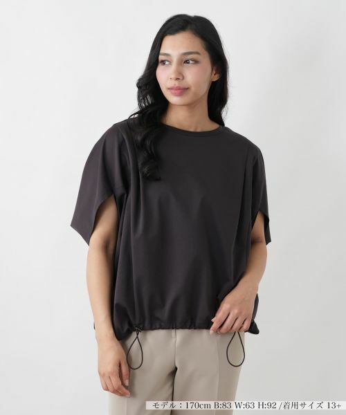 Leilian PLUS HOUSE / レリアンプラスハウス カットソー | スリーブスリットプルオーバー【プラス企画】（ダークブラウン系）