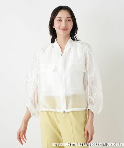 Leilian PLUS HOUSE / レリアンプラスハウス その他アウター | シアーボリュームスリーブブルゾン【NEMIKA】（アイボリー）