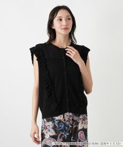 Leilian PLUS HOUSE / レリアンプラスハウス テーラードジャケット | フリルニットベスト【NEMIKA】