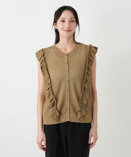 Leilian PLUS HOUSE / レリアンプラスハウス テーラードジャケット | フリルニットベスト【NEMIKA】 | 詳細10