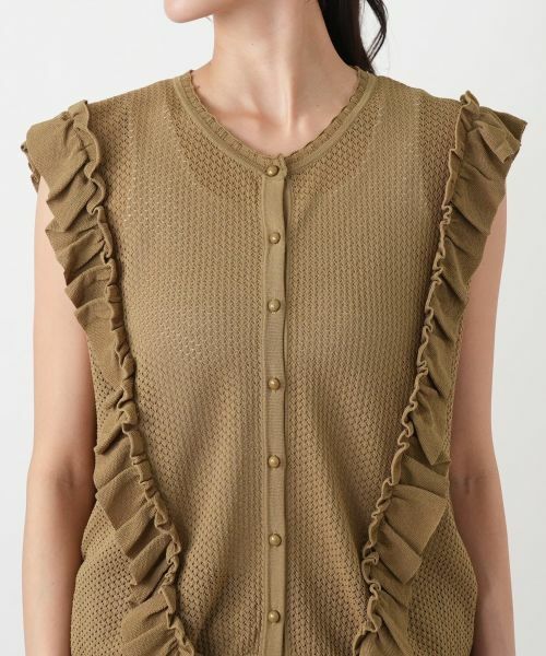 Leilian PLUS HOUSE / レリアンプラスハウス テーラードジャケット | フリルニットベスト【NEMIKA】 | 詳細13