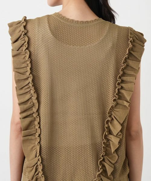 Leilian PLUS HOUSE / レリアンプラスハウス テーラードジャケット | フリルニットベスト【NEMIKA】 | 詳細14